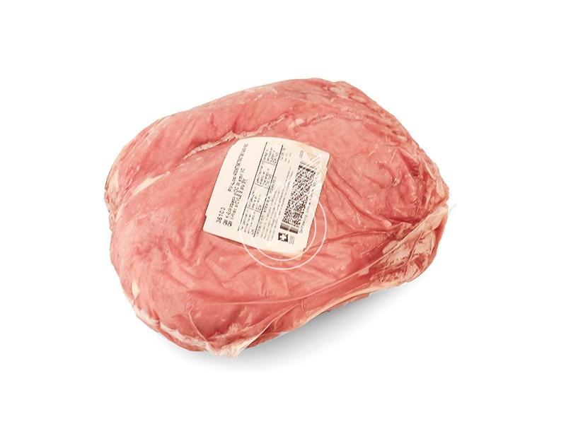 Noix de veau – Pitoeuf SA