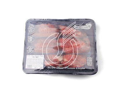 Tentacules de poulpes cuites 150 à 200 gr